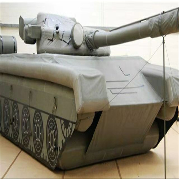 莎车充气坦克大炮